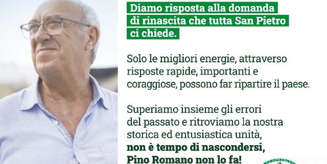 SAN PIETRO V.CO – DOMANI INIZIATIVA PUBBLICA DI PINO ROMANO: “DISASTROSO IL DECADIMENTO PROVOCATO DAL SINDACO RIZZO”