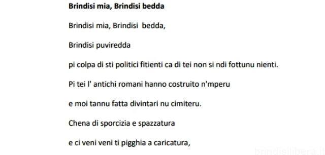 IL RICORDO DI UN PADRE, UNA POESIA, UNA CITTA’ CHE NON CAMBIA.
