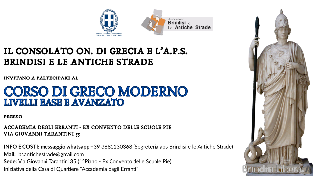 Brindisi e le Antiche Strade: Parte la terza edizione del Corso di Greco Moderno Base e Avanzato con il Consolato Onorario di Grecia
